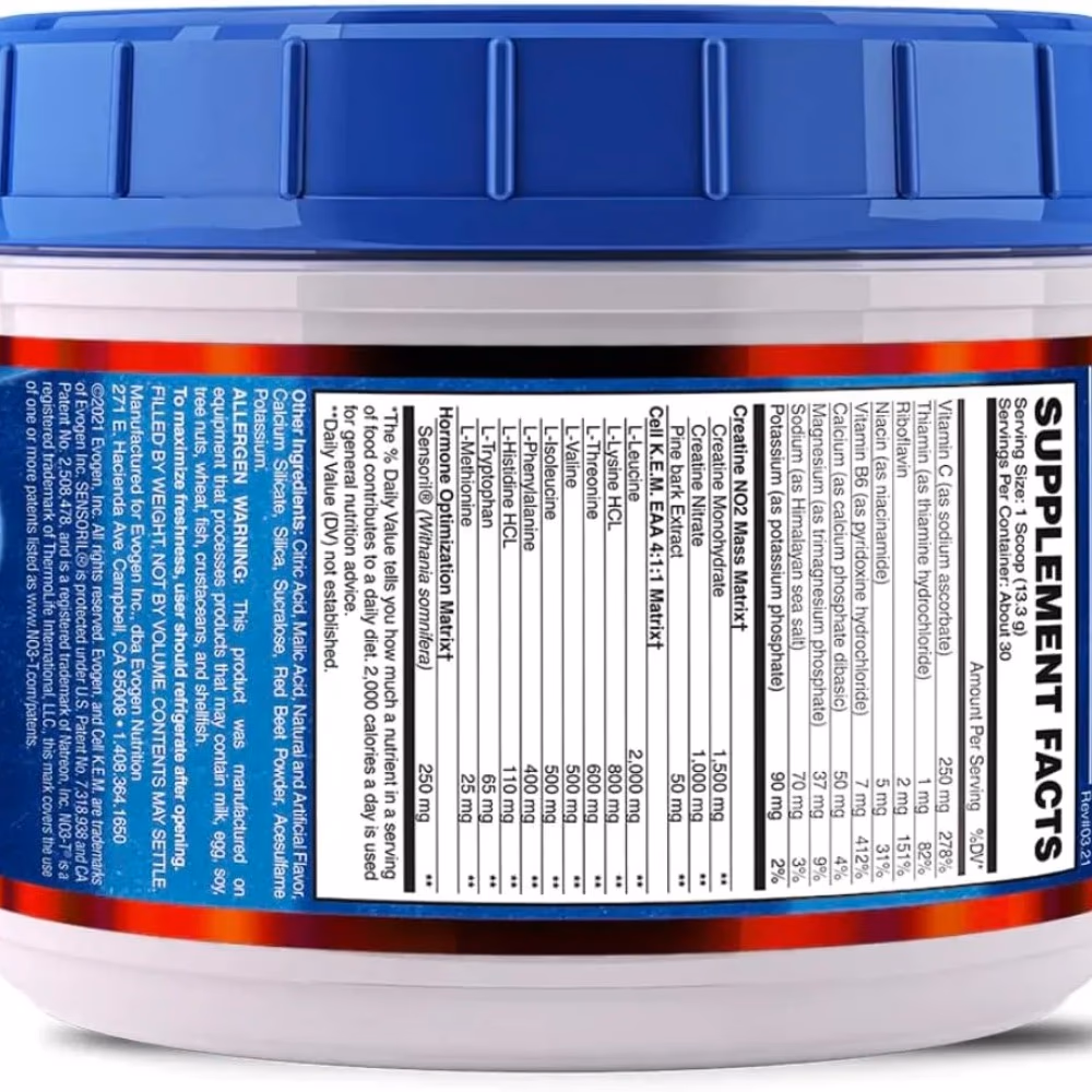 Evogen Cell K.E.M. Pure Recovery Sour Watermelon - 399g 2
