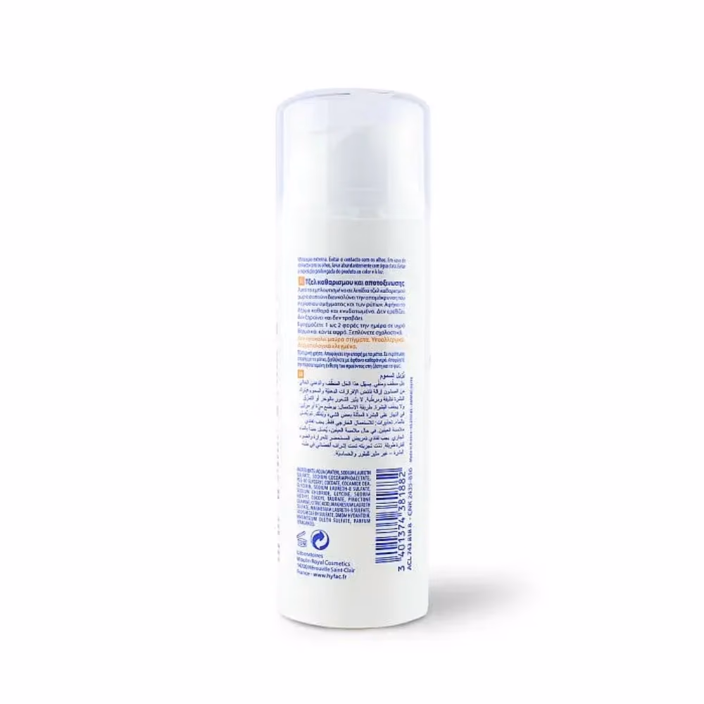 HYFAC PLUS CLEANSING GEL 150ML 2