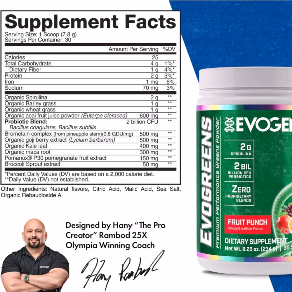 Evogen Evogreens Fruit Punch 30 Servings 2