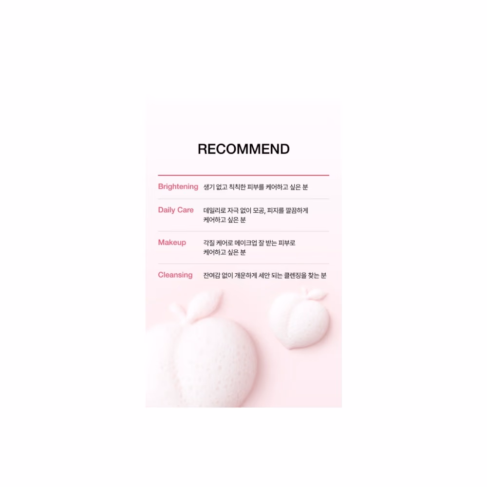 Anua Peach Niacin Spread Cleansing Foam 150ml 4