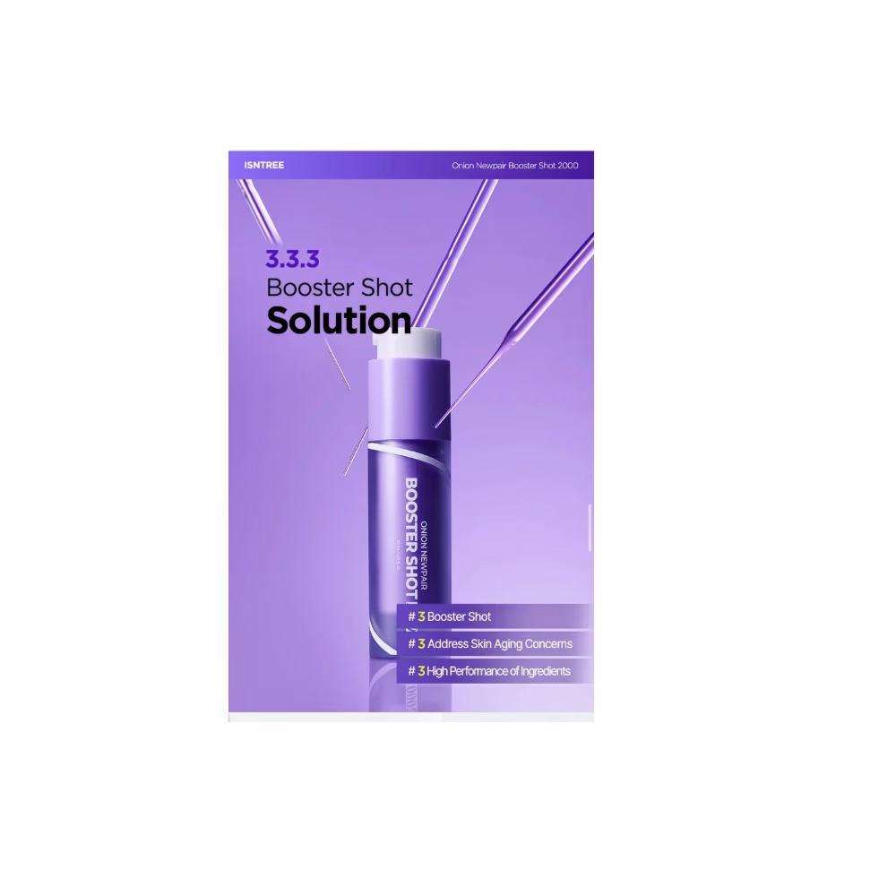 Isntree Hyper Retinol EX 1.0 Booster Shot 2000 2