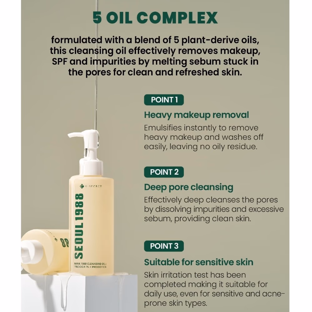 K-Secret Seoul 1988 Cleansing Oil - 200ml 3