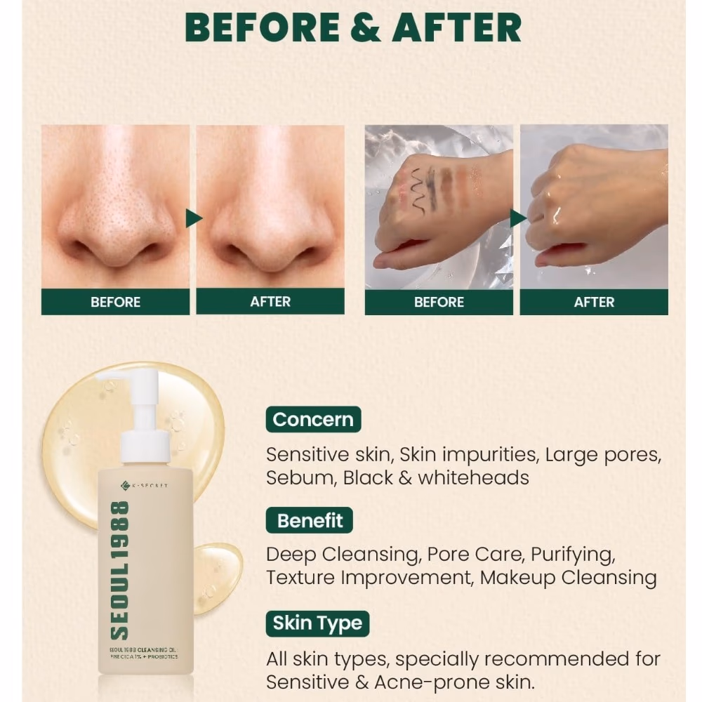K-Secret Seoul 1988 Cleansing Oil - 200ml 5