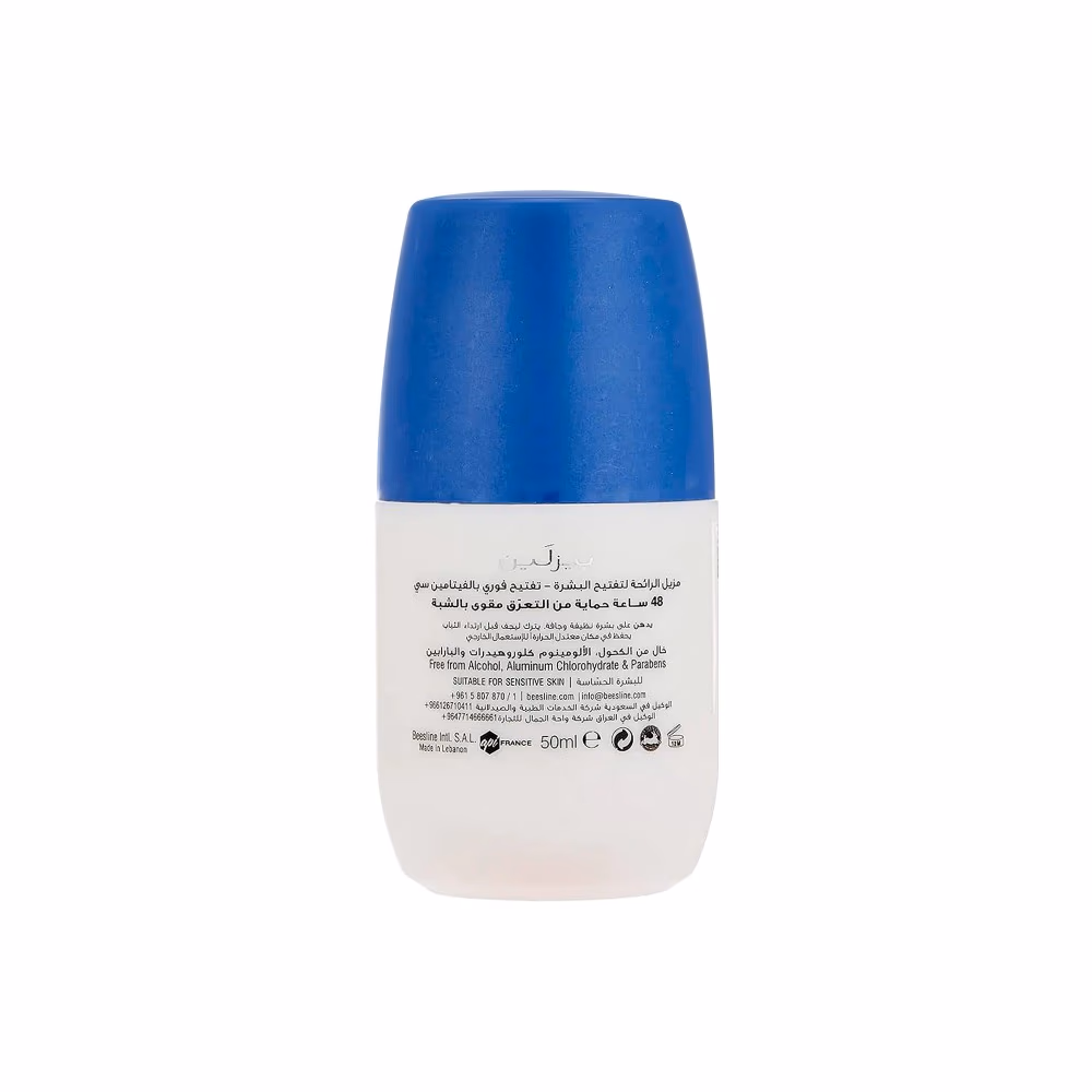 Beesline Natural Whitening Roll-On Instant White 50ml 2