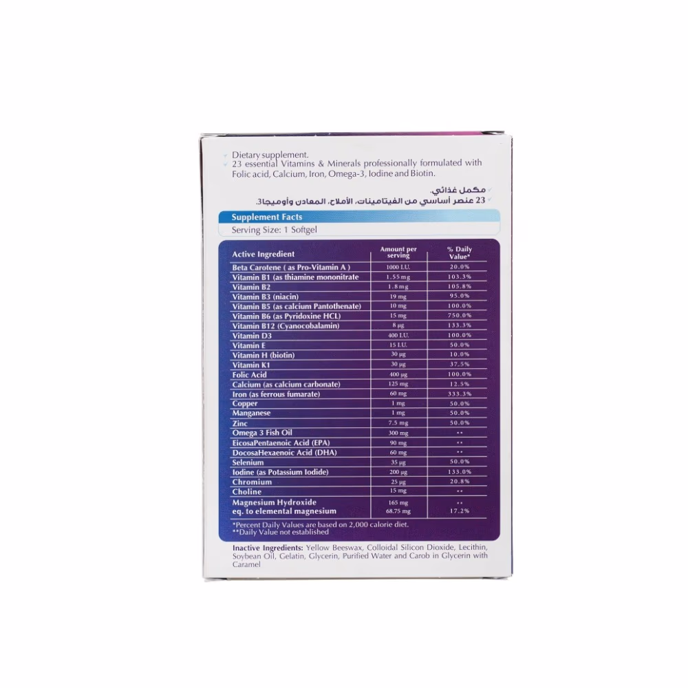 Mas Vita Mammy Multi-Vit + Omega Capsules 30s 2
