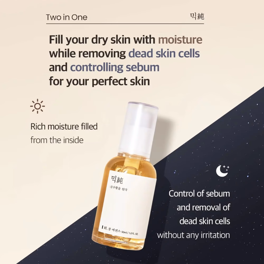 Mixsoon Bean Essence 50ml 2