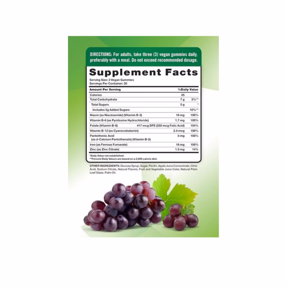 Nature's Truth Essential Iron Grape Gummies 60s 2