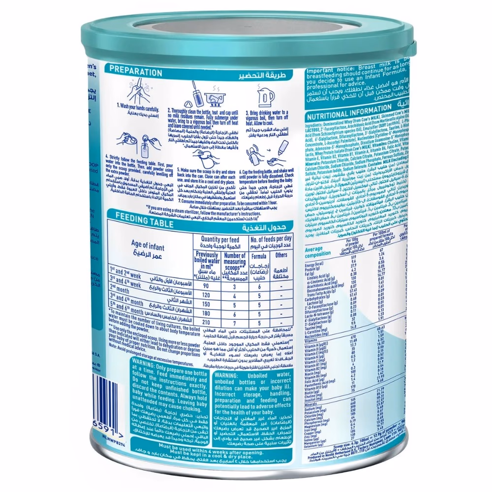 Nestle Nan Optipro Stage 1 Infant Milk Formula 400Gm 3