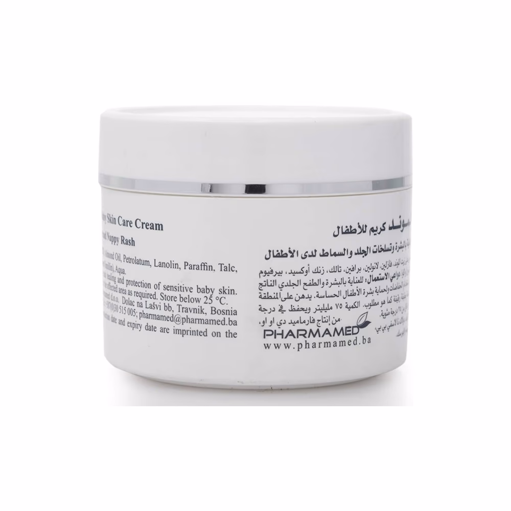 Pharmamed Almond Baby Skin Cream 75ml 2