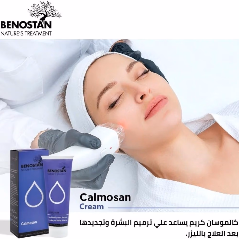 Benostan Calmosan Cream 125ml 3