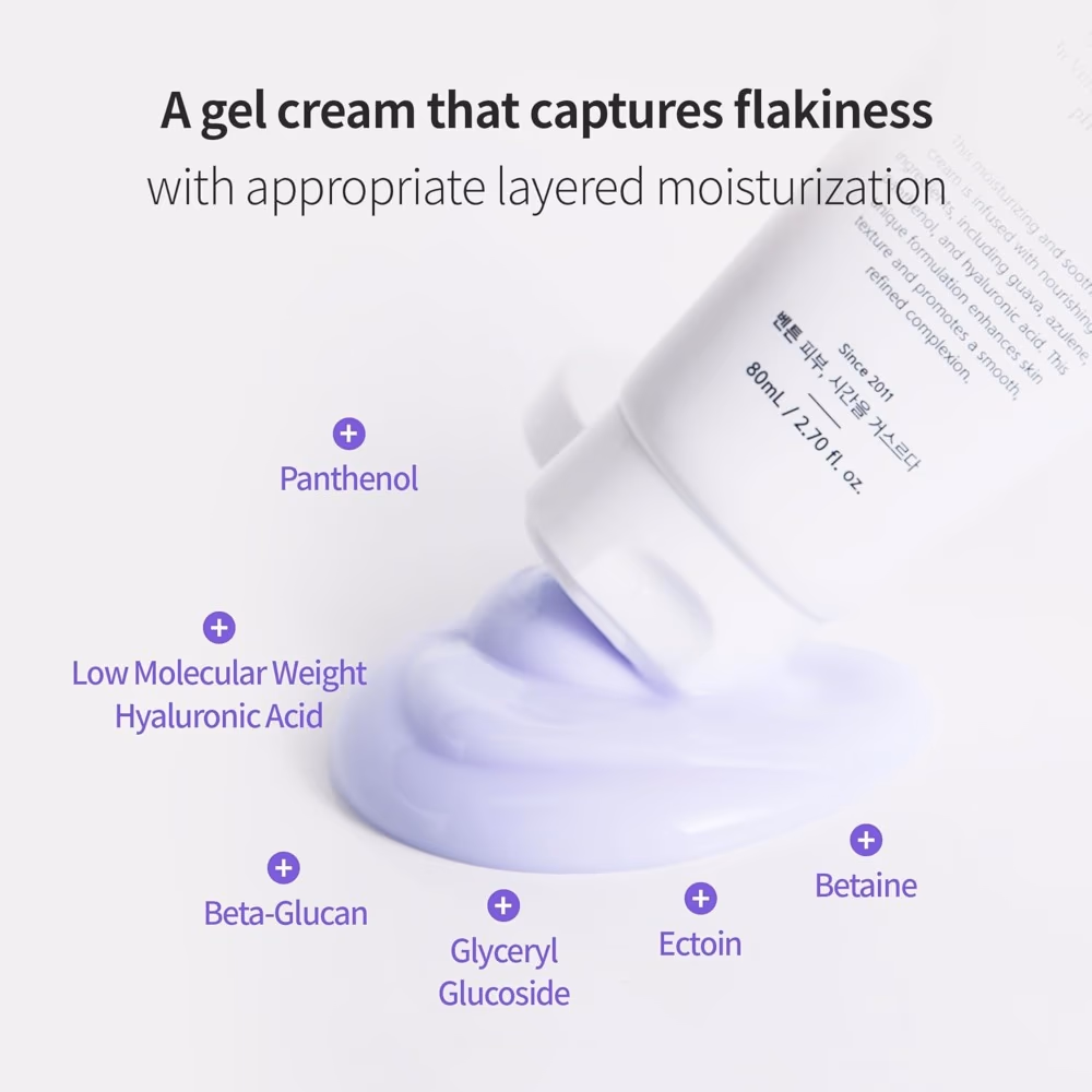 Benton Guava Moisture Soothing Cream 80ml 3