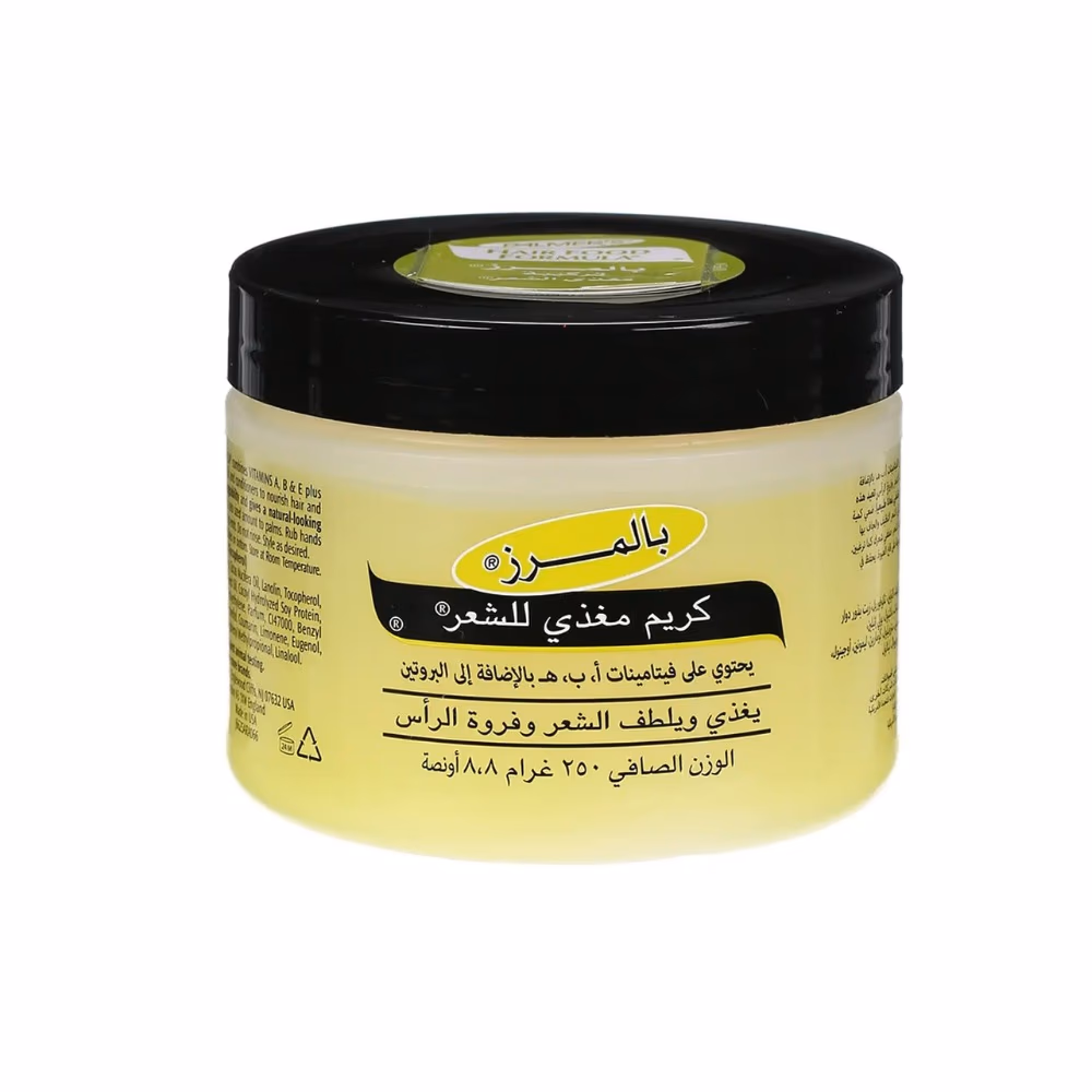 Palmers Hair Food Formula 250g 2