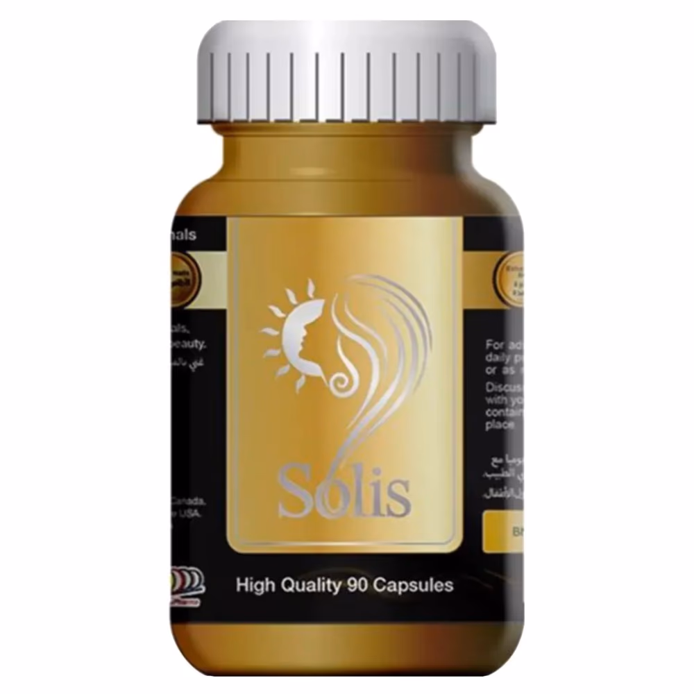 Solis 90 Capsules 2