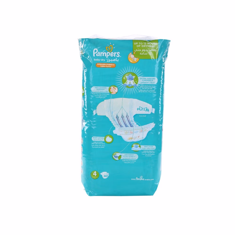 Pampers Active Baby 4 60S 2
