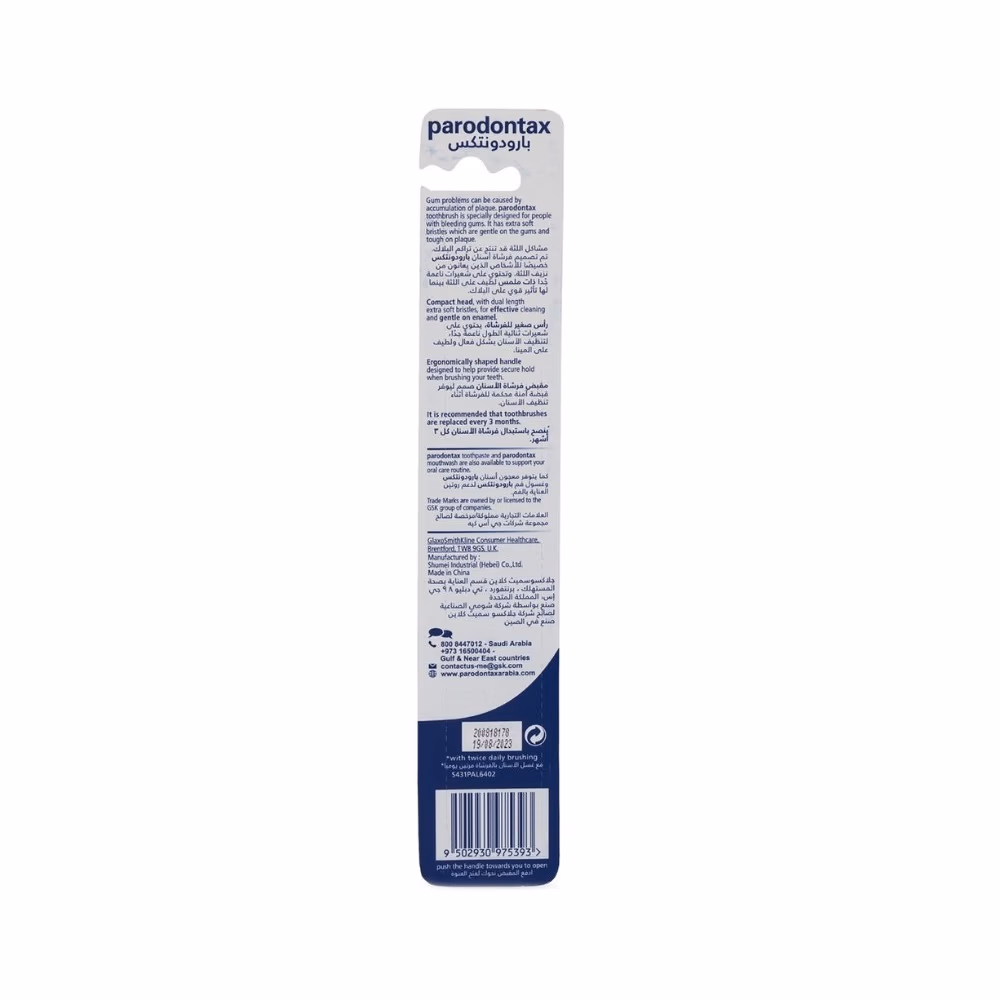 Parodontax Toothbrush Gum & Teeth Extra Soft 2