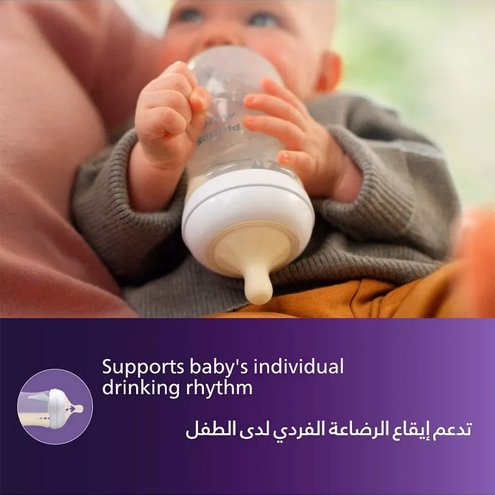 Philips Avent Natural Bottle 1 Month Plus 260ml 4