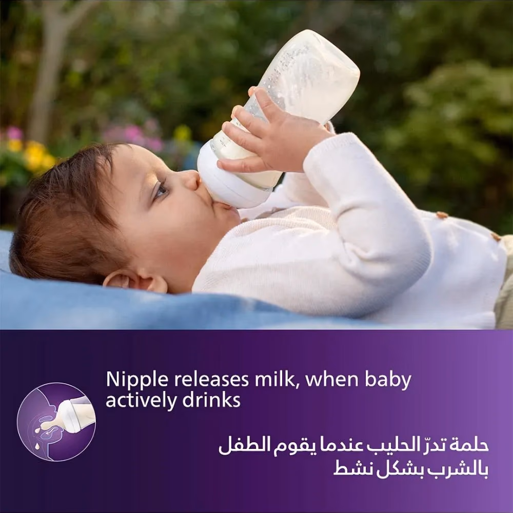 Philips Avent Natural Bottle 1 Month Plus 260ml 5