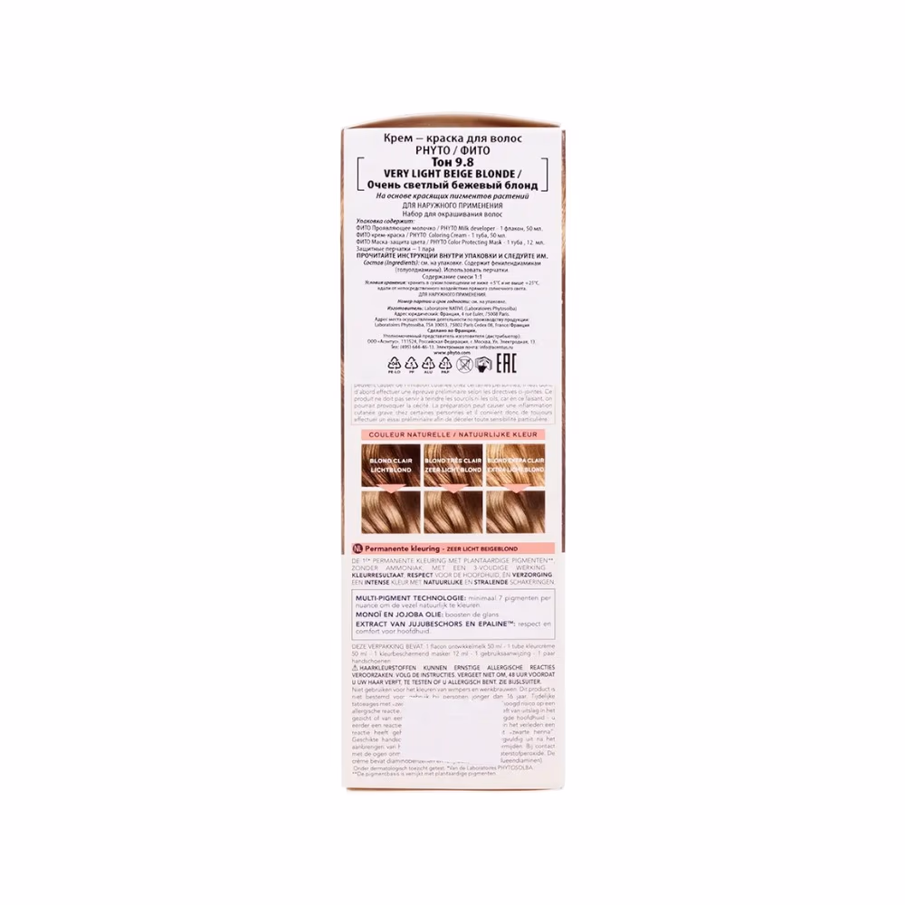Phyto Color 9.8 Very Light Beige Blonde 3
