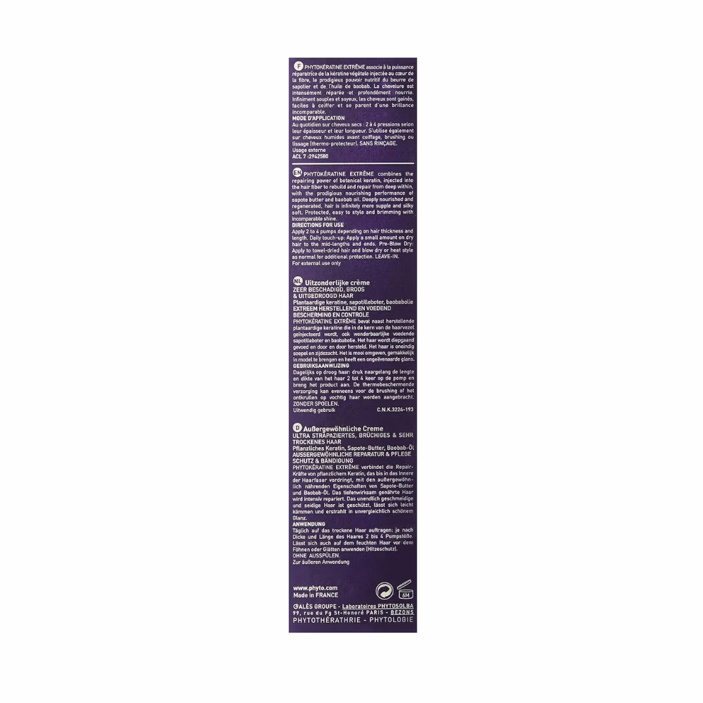 Phyto PhytoKeratine Extreme Leave-In Cream 3