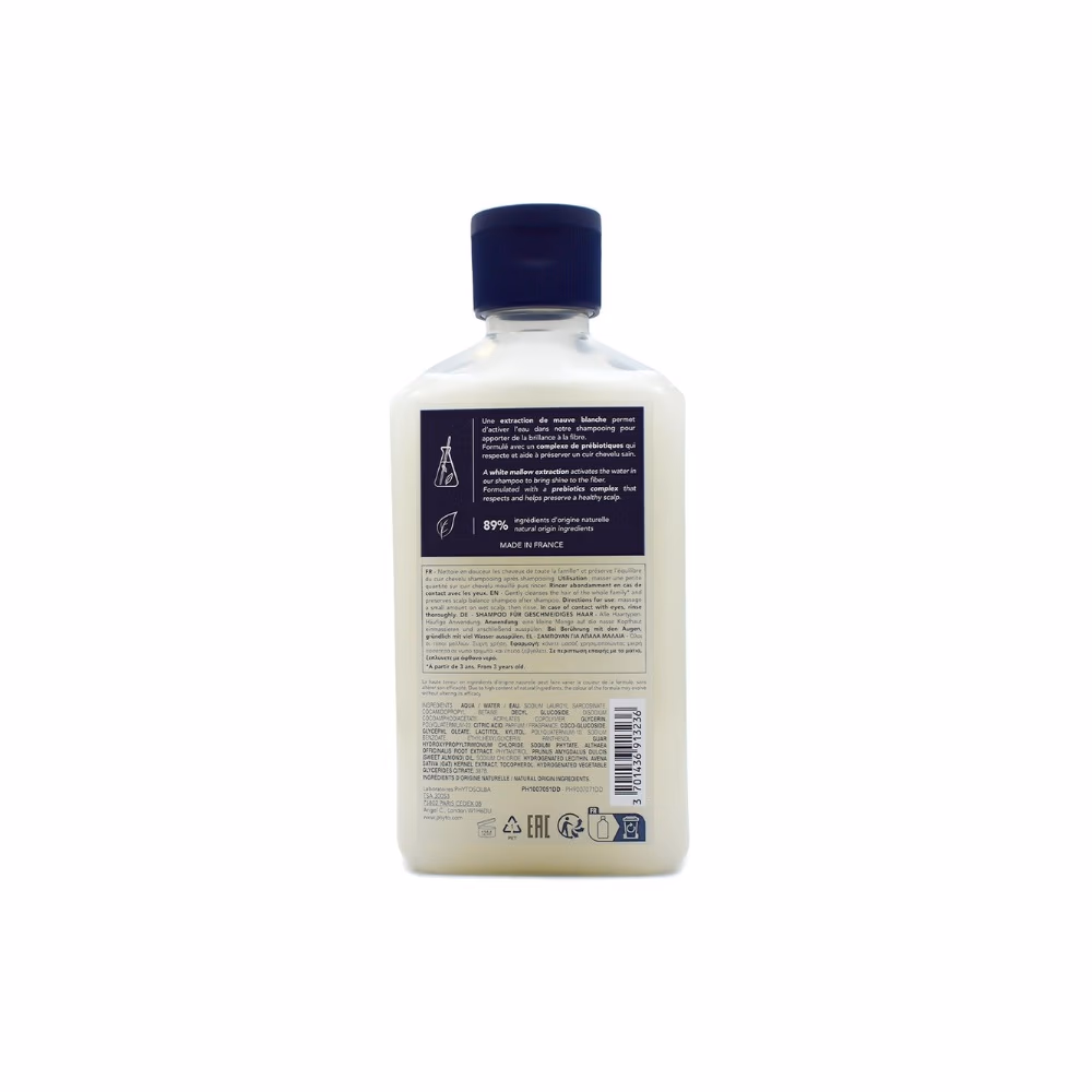 Phyto Softness Shampoo 250ML 2