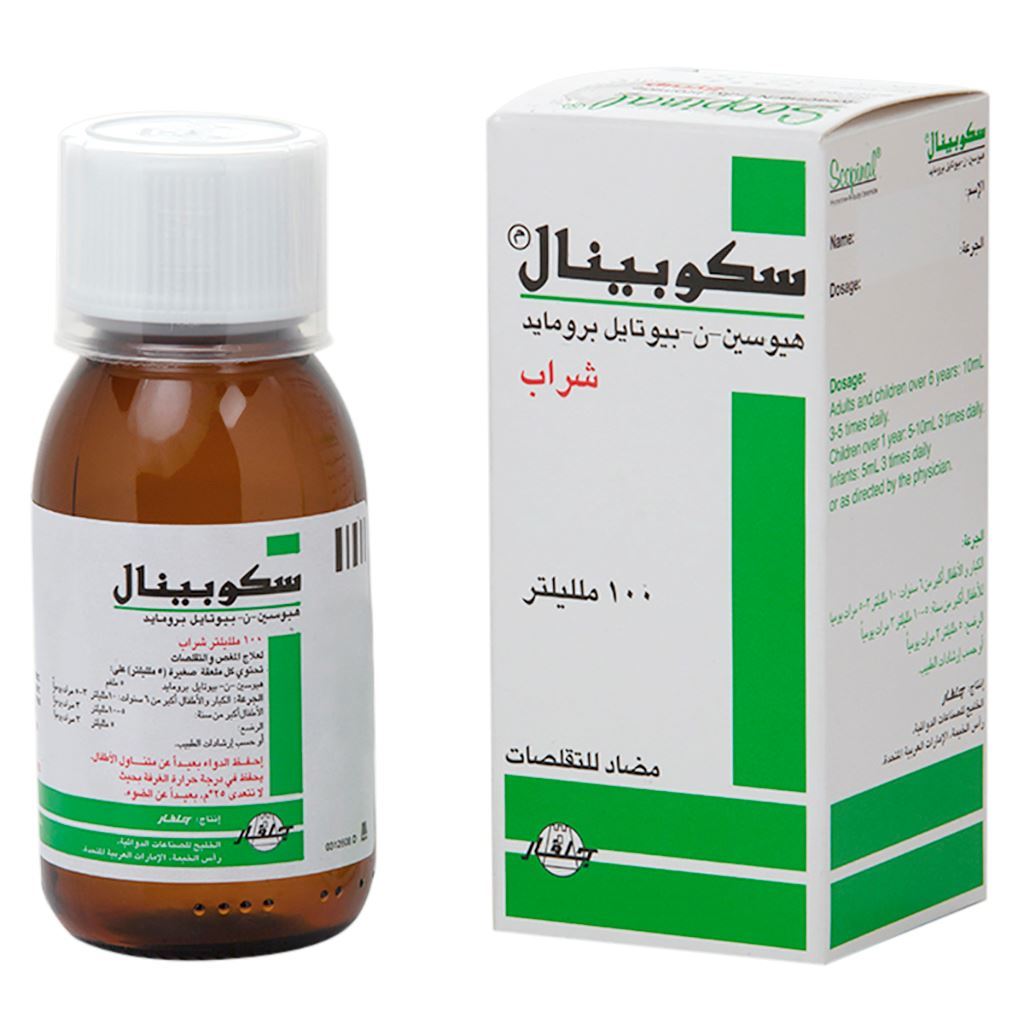 Scopinal Syrup 5mg/5ml 100ml 2
