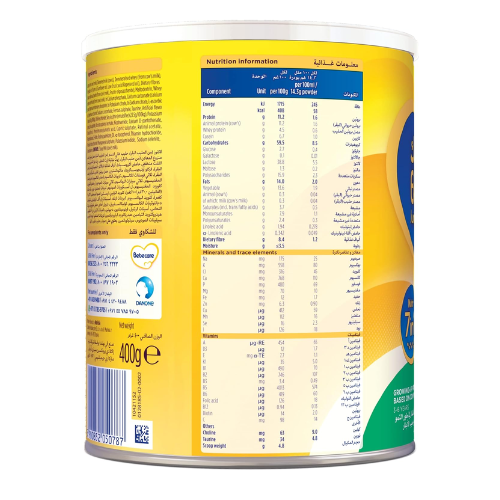 Bebelac 7 In 1 Junior Stage 4 400Gm 3