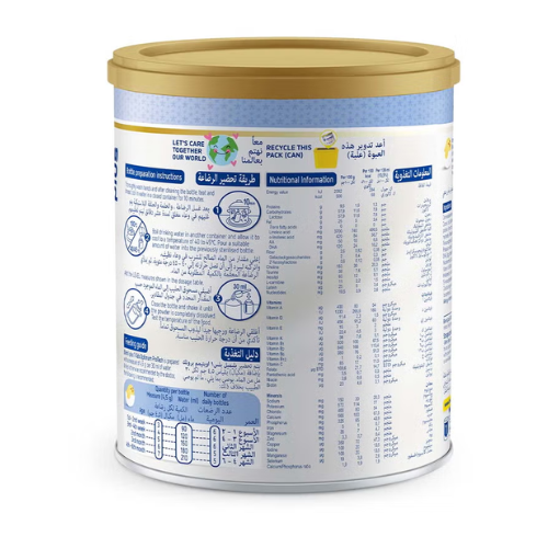 Blemil Plus Optimum 1 ProTech 400Gm 2