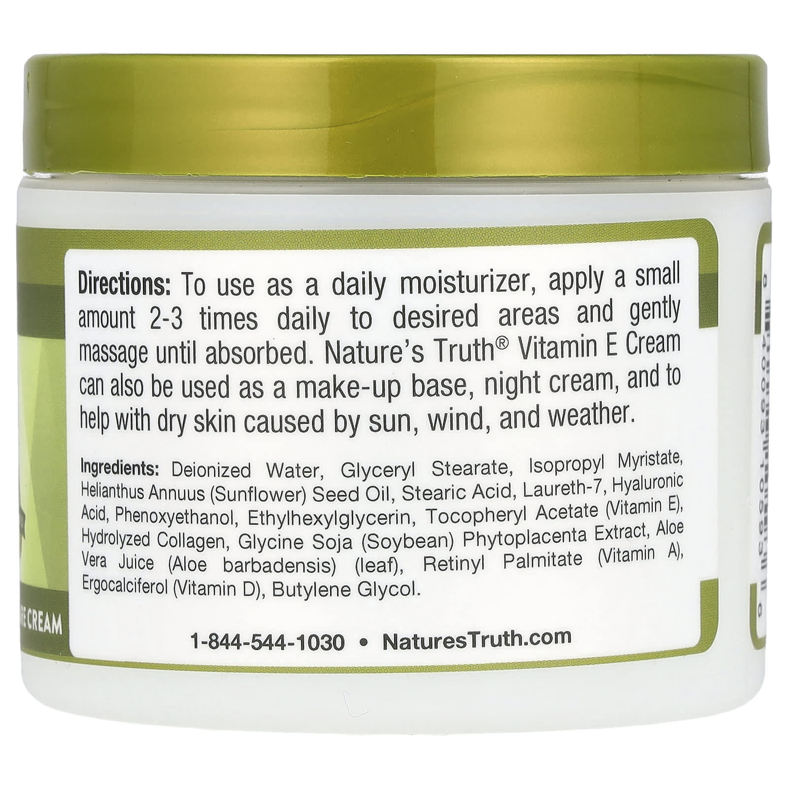 Natures truth E-Cream Complex Moisturizing 113g 2