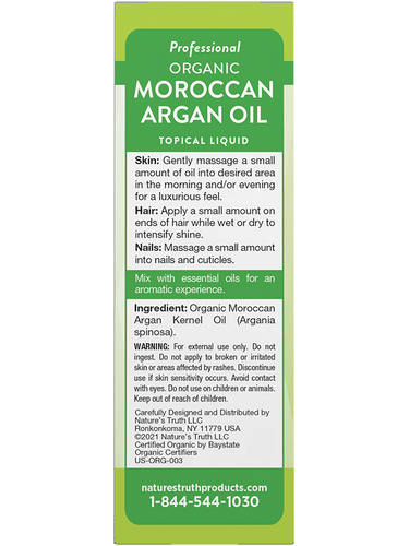 Nature’s Truth Organic Moroccan Argan Oil 59ml 2