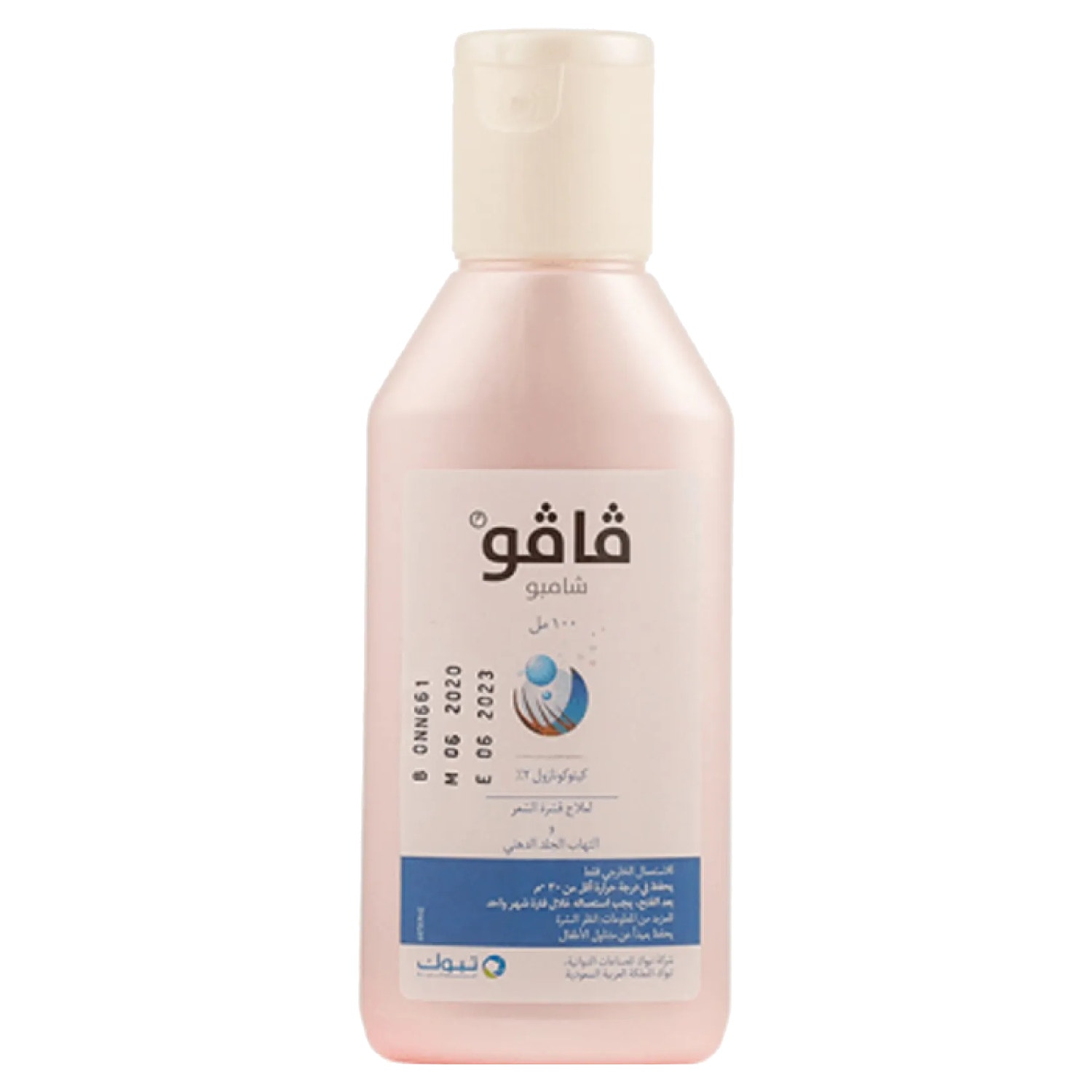 Vavo Shampoo 100ml 3