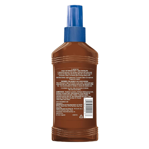Banana Boat Tanning Oil SPF2 240ml 2