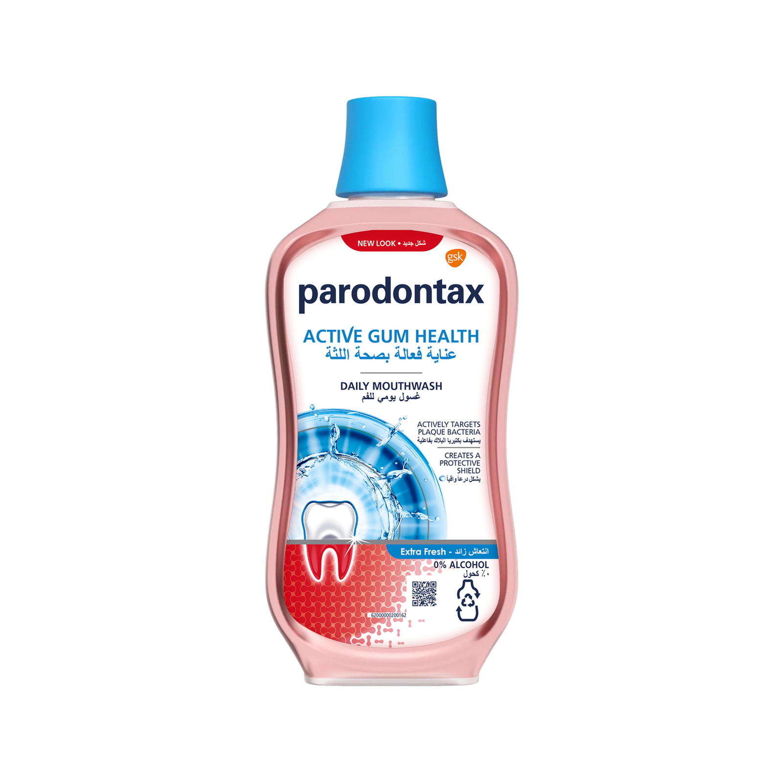 Parodontax Active Gum Health Mouthwash 500ML 2