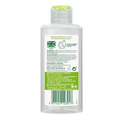 Simple Eye Make-Up Remover 125ml 2