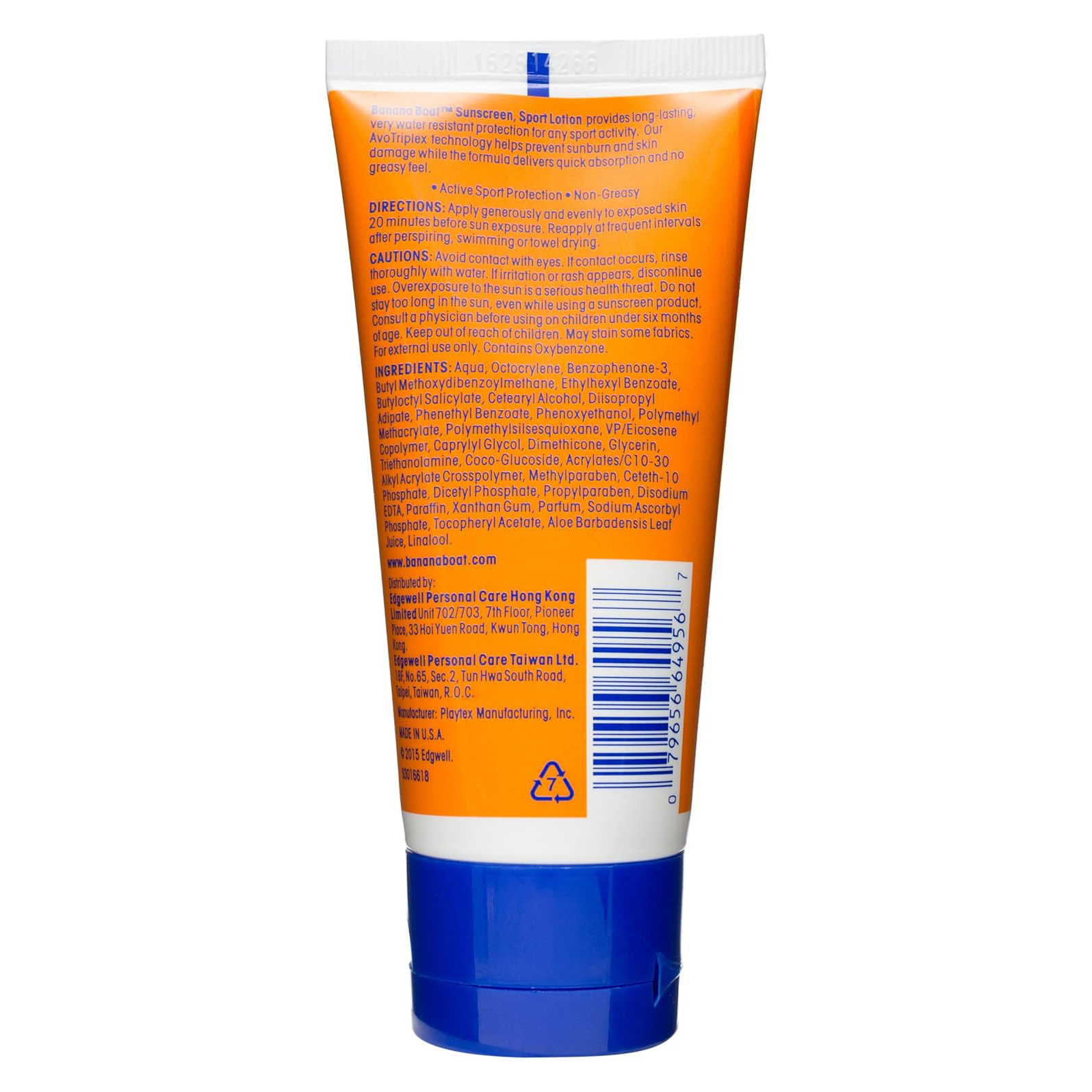 Banana Boat Sport Sun Lotion SPF50 90ml 2