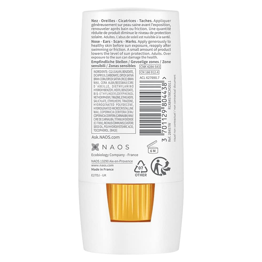 Bioderma Photoderm SPF50 Stick Sensitive Skin 8gm 2