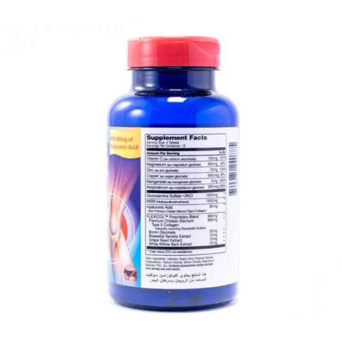 Arthri-Flex Advantage Tablets with MSM, Glucosamine, Chondroitin & Hyaluronic Acid – 60 Count 2