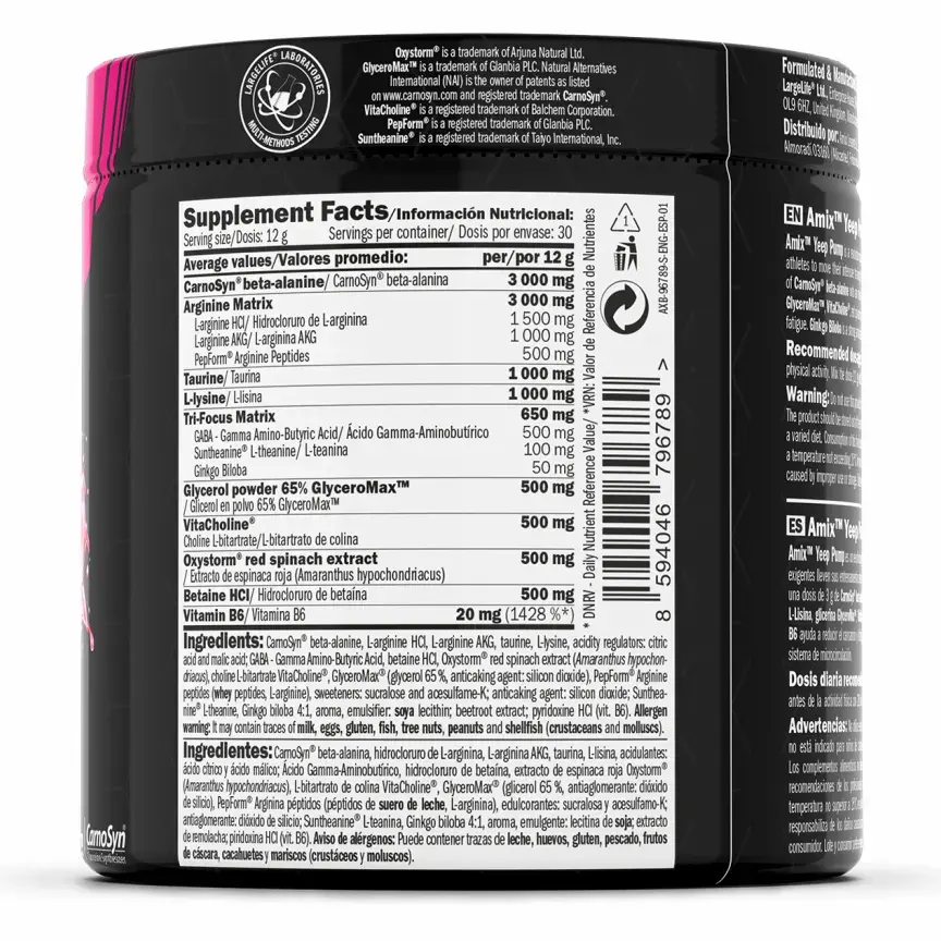 Amix Black Line Yeep Pump No Caff Jungle Monster Flavor - 360gm 2