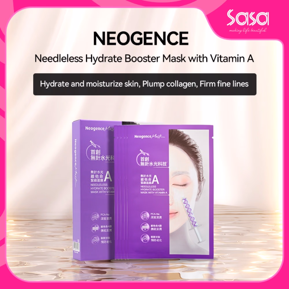 Neogence Needleless Hydrate Booster Vitamin A Mask 2