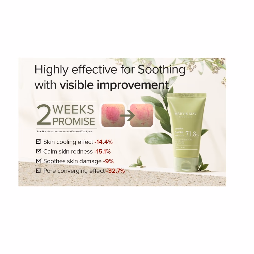 Mary & May Sensitive Soothing Gel Cream 100g 4