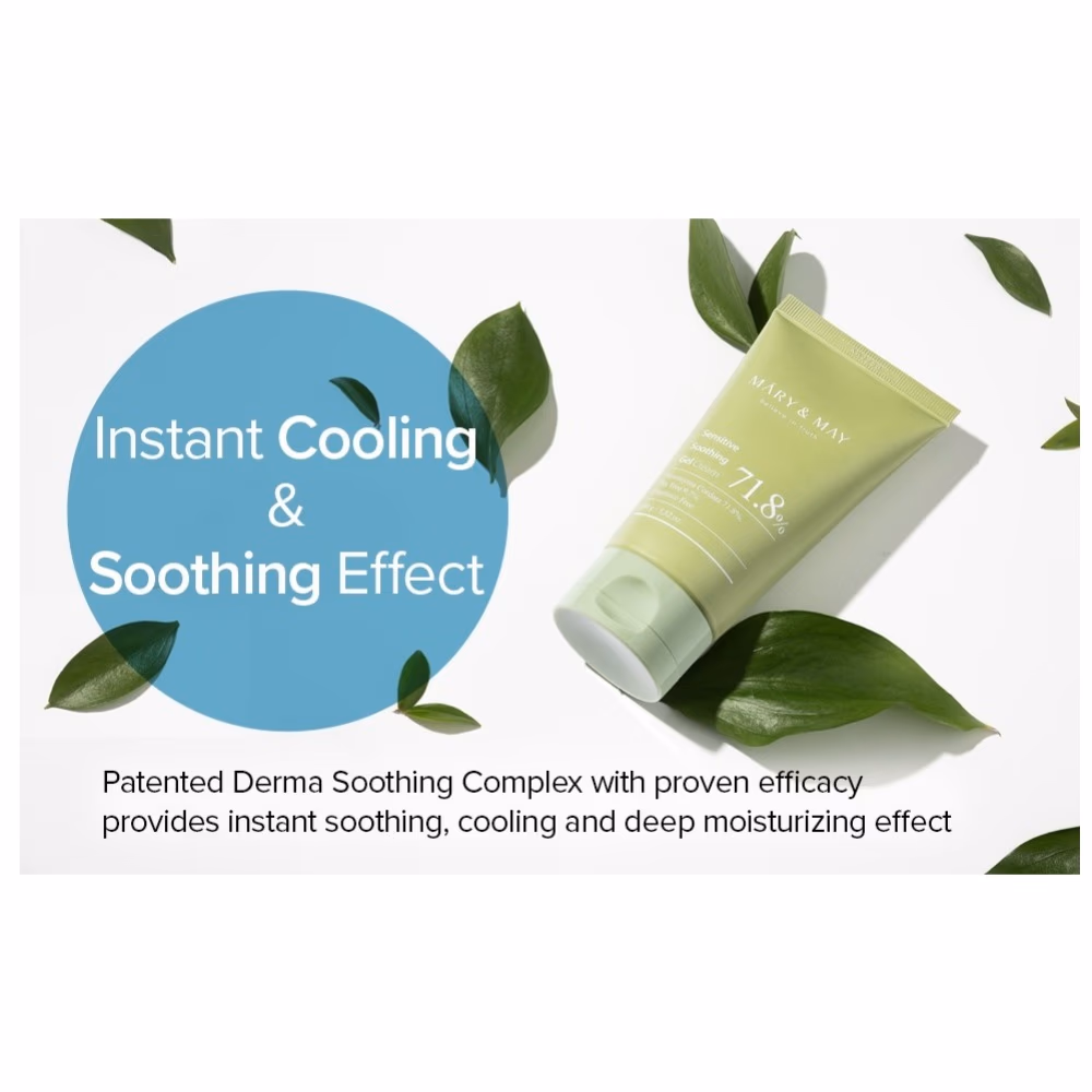 Mary & May Sensitive Soothing Gel Cream 100g 5