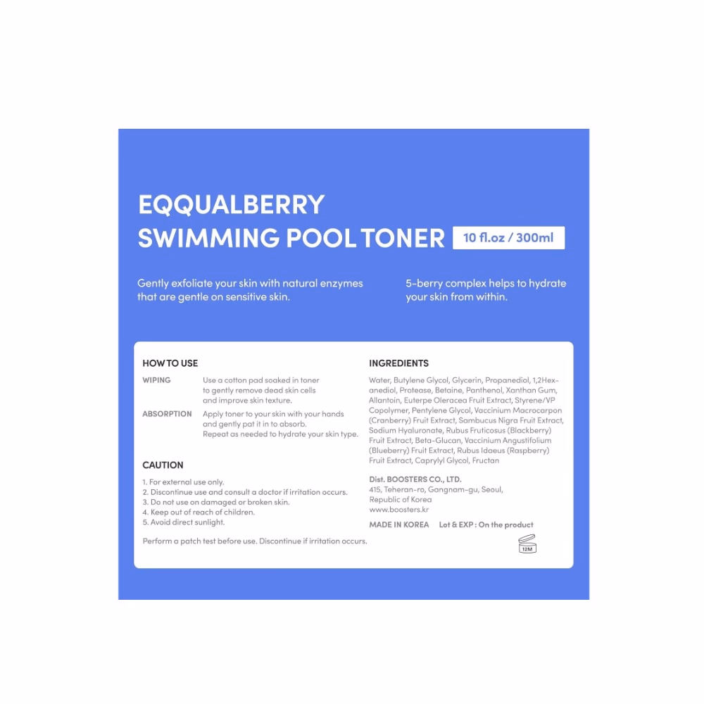 Eqqualberry Swimming Pool Toner 155ml 5