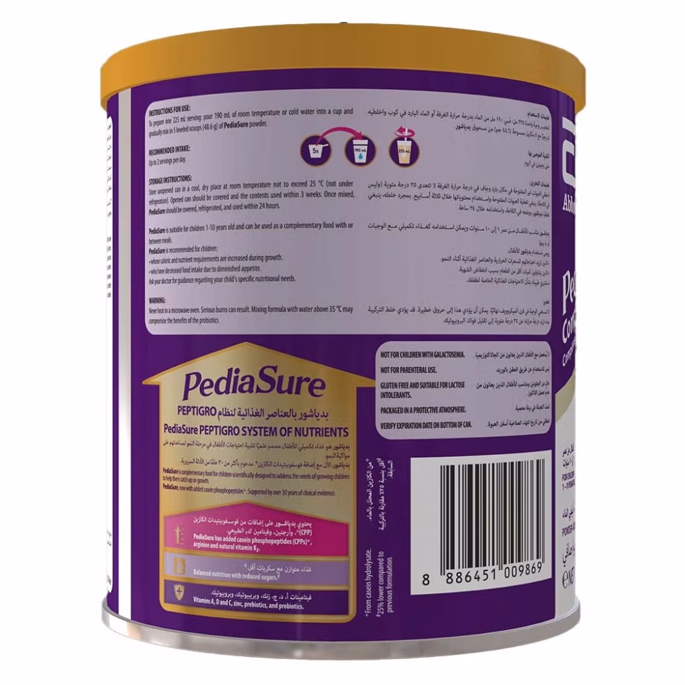 PediaSure Vanilla Nutritional Powder – 360 g 2