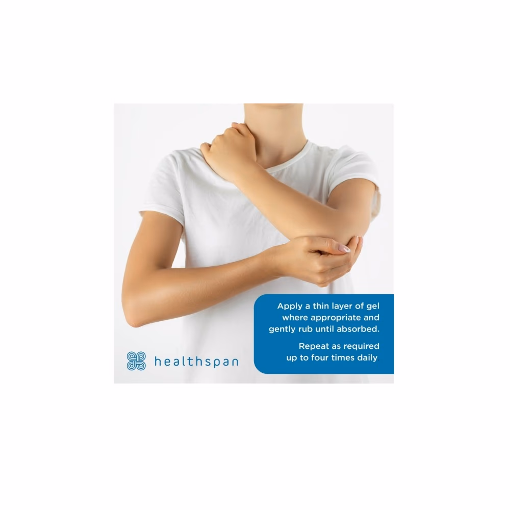 Designs For Health Magne Gel Topical Magnesium Gel 227gm 4