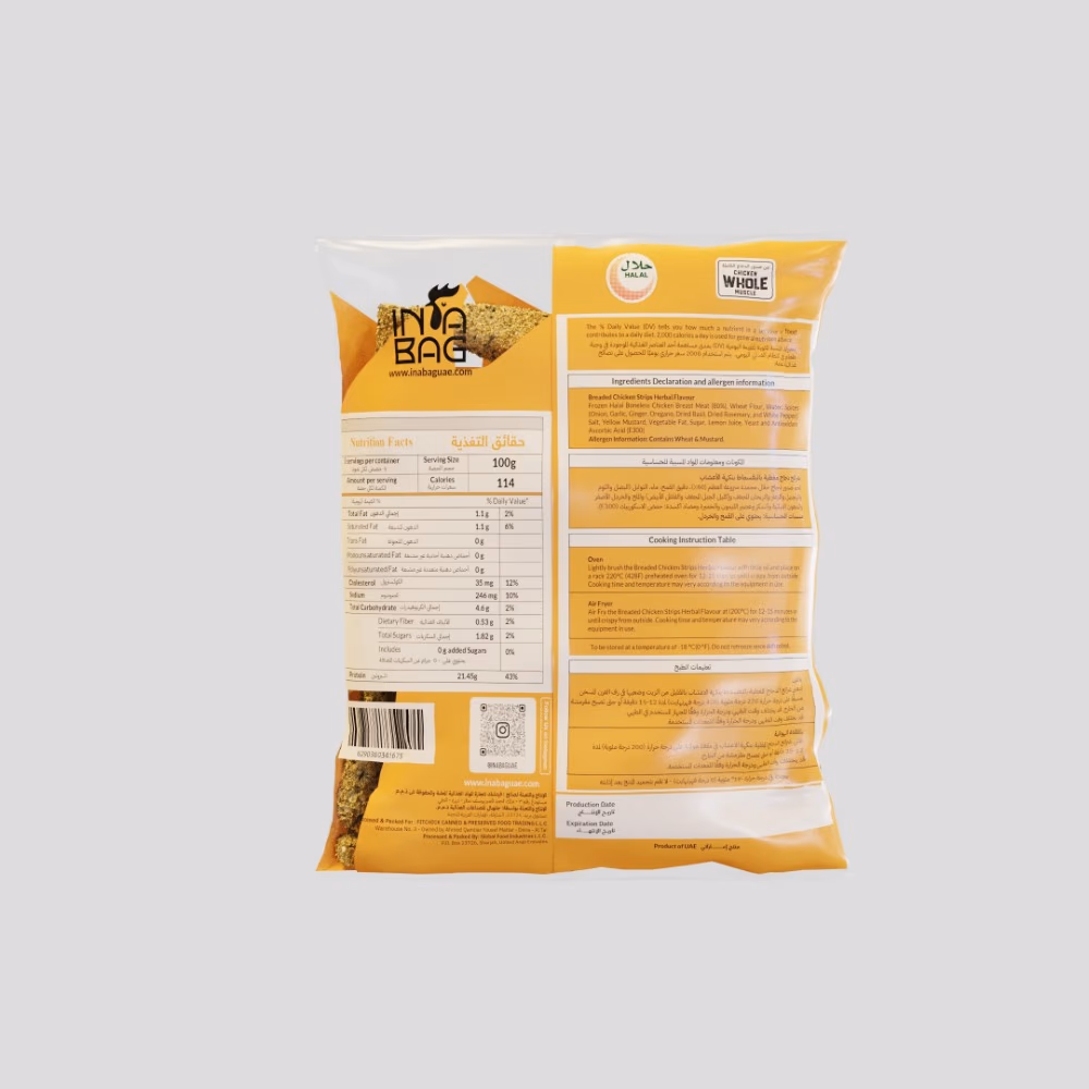 IN A BAG Chicken Strips Herbal 500GM 2